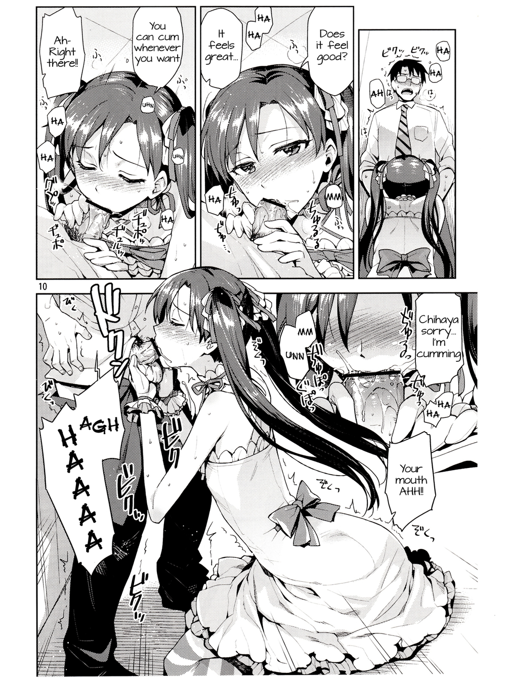 Hentai Manga Comic-I Can't Control Myself Because Chihaya Is Too Cute-Read-9